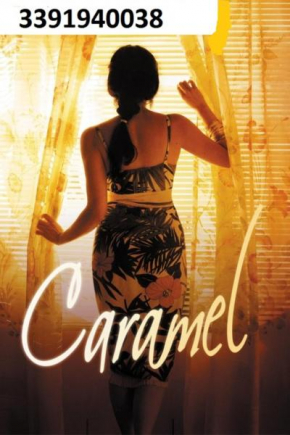 CARAMEL HOUSE